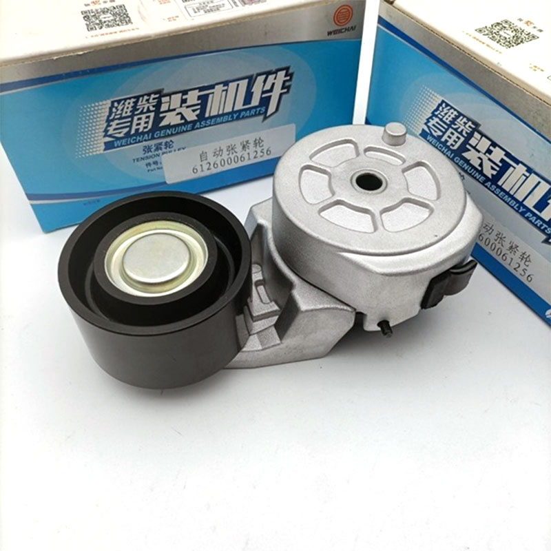 Paano Napapabuti ng Tension Wheel ang Mechanical System Stability?